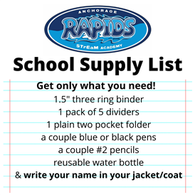  school supply list picture